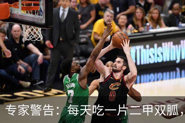 专家警告：每天吃一片二甲双胍，就等于给肝脏“上锁”？真相来了