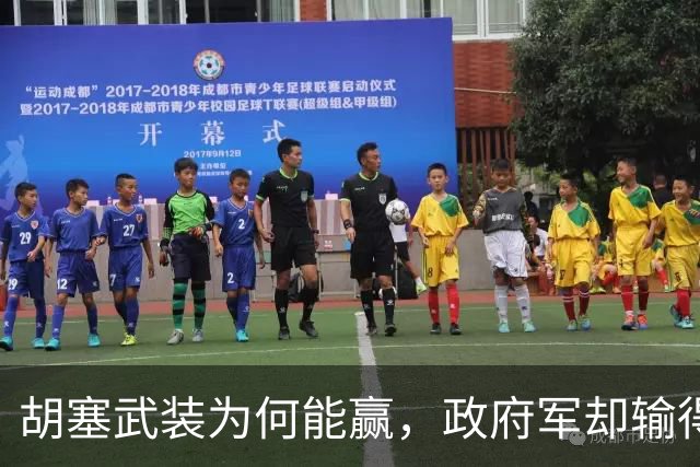 胡塞武装为何能赢，政府军却输得狼狈？