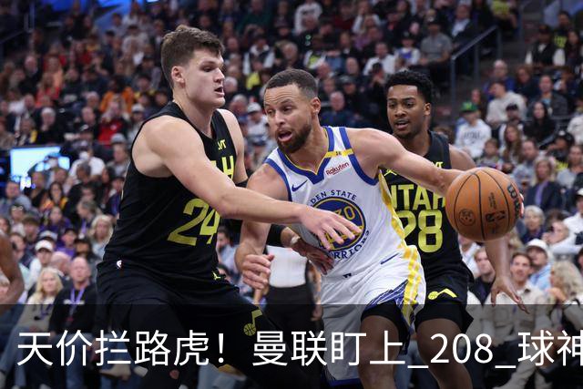 about image